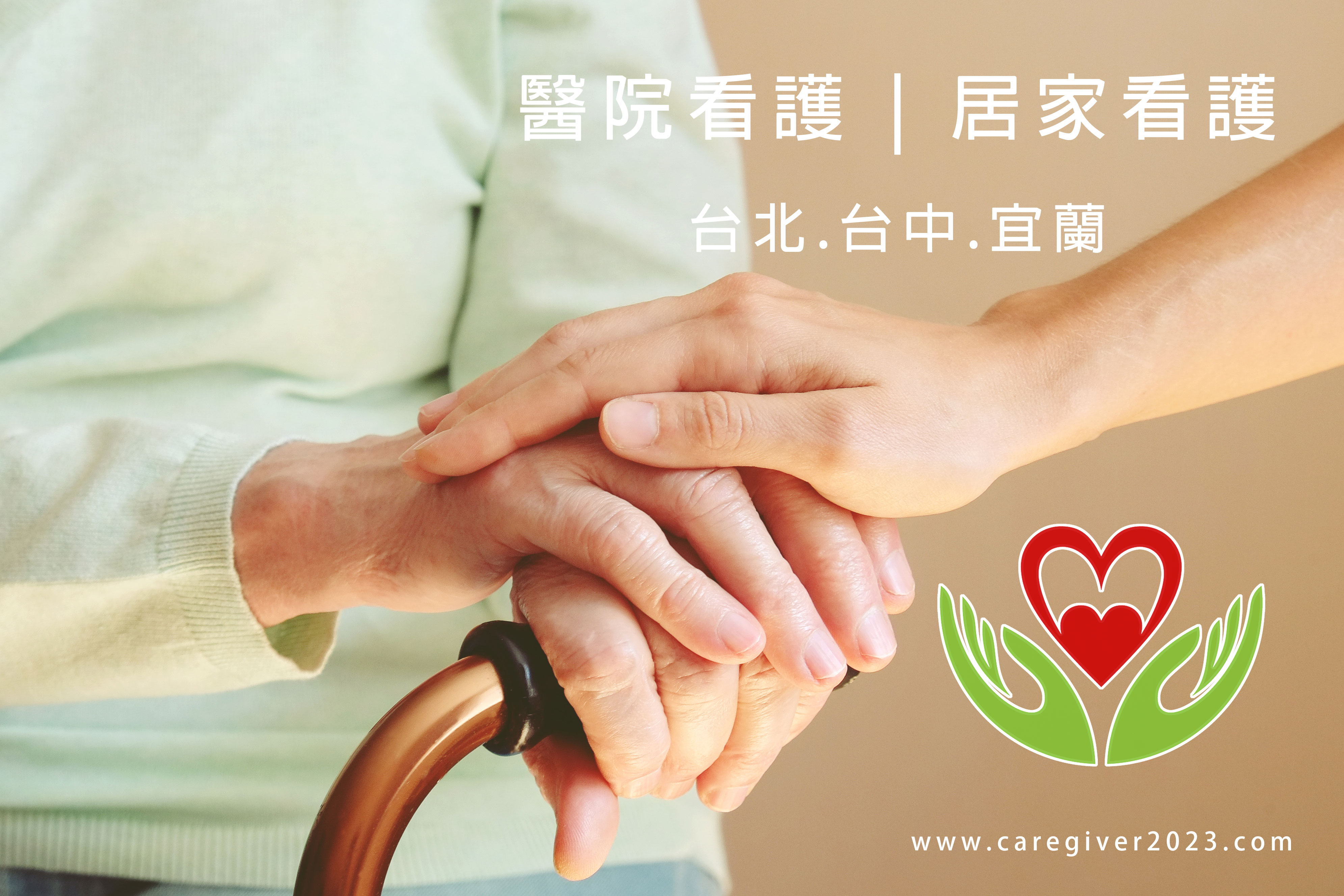 禮車出租推薦 | 禮車出租價錢 | 禮車出租台北 | 禮車出租行情 | 禮車出租價格